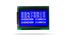 LCD液晶模塊廠家 LCD液晶模塊廠家