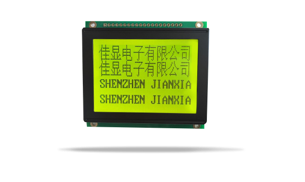 LCD液晶顯示屏 LCD液晶顯示屏