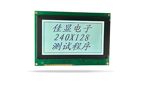 圖形點(diǎn)陣醫(yī)療器械液晶模塊JXD240128A FSTN 白光