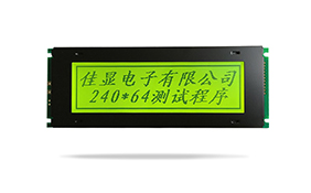 圖形點(diǎn)陣醫(yī)療器械液晶模塊JXD24064A 黃