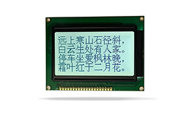 圖形點陣醫(yī)療器械液晶模塊JXD12864A FSTN 白光