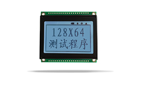 圖形點(diǎn)陣醫(yī)療器械液晶模塊JXD12864I FSTN 圖形點(diǎn)陣醫(yī)療器械液晶模塊JXD12864I FSTN