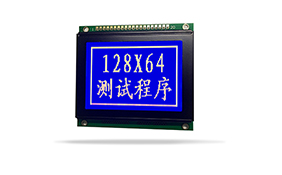 圖形點陣醫(yī)療器械液晶模塊JXD12864B-20 蘭屏