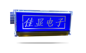 圖形點陣醫(yī)療器械液晶模塊JXD12232-2 蘭