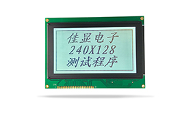 圖形點(diǎn)陣醫(yī)療器械液晶模塊JXD240128B FSTN 白光