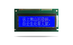 圖形點陣醫(yī)療器械液晶模塊JJXD12232B 蘭屏