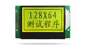 COG家電液晶模塊JXD12864A-COG 黃綠屏 COG家電液晶模塊JXD12864A-COG 黃綠屏