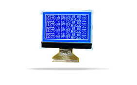 COG家電液晶模塊JXD12864-14 STN 蘭屏 LCD COG家電液晶模塊JXD12864-14 STN 蘭屏 LCD