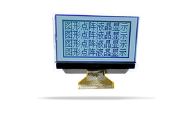 COG家電液晶液晶模塊JXD12864-09 LCD COG家電液晶液晶模塊JXD12864-09 LCD