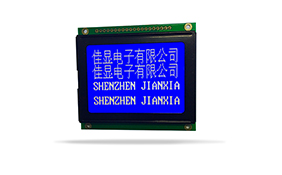 中文字庫設(shè)備液晶模塊JXD12864BF 蘭屏 中文字庫設(shè)備液晶模塊JXD12864BF 蘭屏