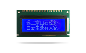 中文字庫設(shè)備液晶模塊JXD12232F STN 蘭屏 中文字庫設(shè)備液晶模塊JXD12232F STN 蘭屏