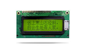中文字庫設(shè)備液晶模塊JXD12232F STN 黃綠屏 中文字庫設(shè)備液晶模塊JXD12232F STN 黃綠屏