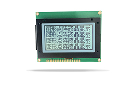 LCD液晶模塊 LCD液晶模塊