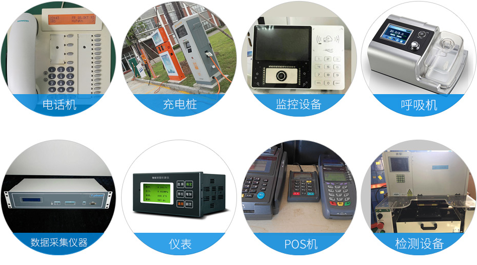 lcd液晶模塊廠家