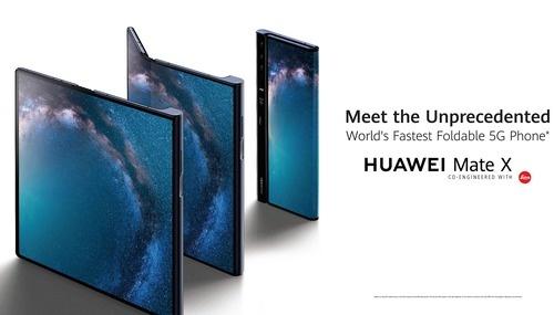 液晶模塊